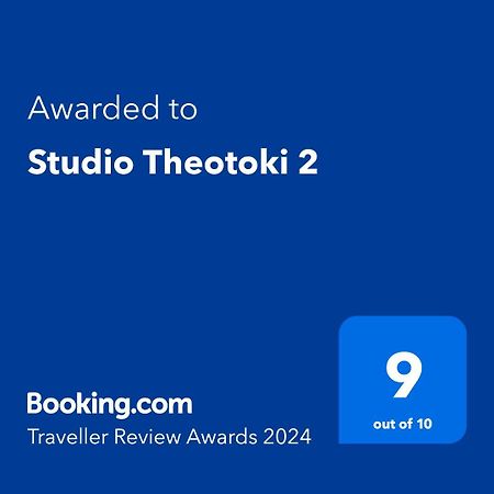 Studio Theotoki 2 Corfu  Exterior photo